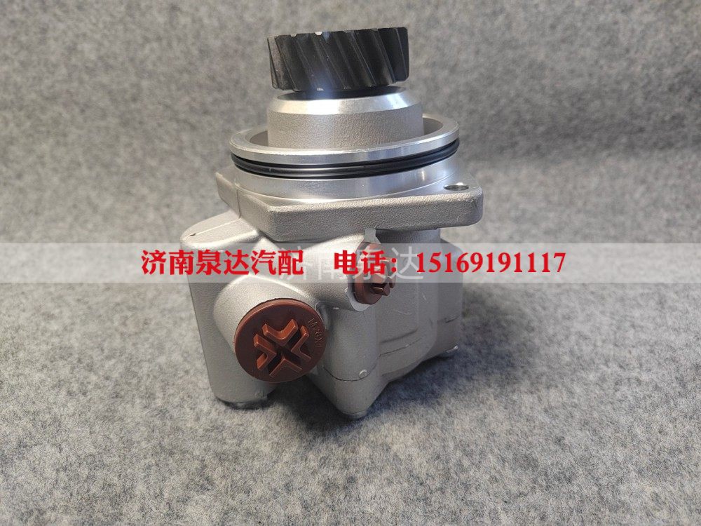 WG9619470080,轉(zhuǎn)向助力葉片泵,濟南泉達汽配有限公司