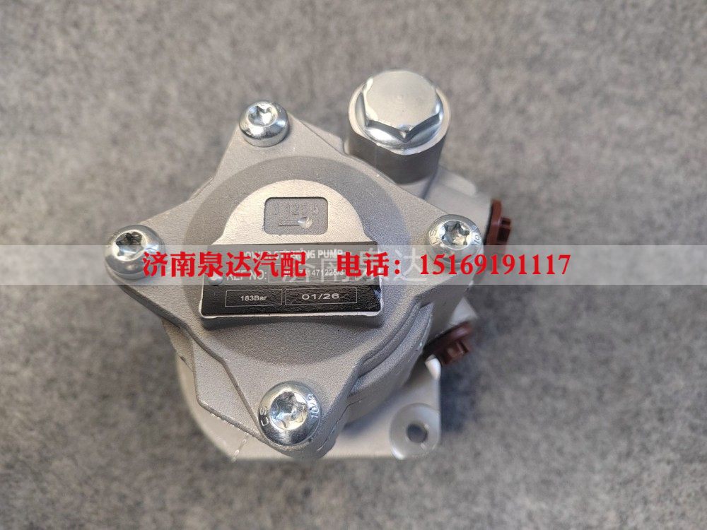 WG9731471225,轉(zhuǎn)向葉片泵,濟(jì)南泉達(dá)汽配有限公司