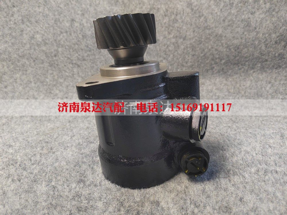 YZ972547000035,轉(zhuǎn)向助力泵,濟(jì)南泉達(dá)汽配有限公司