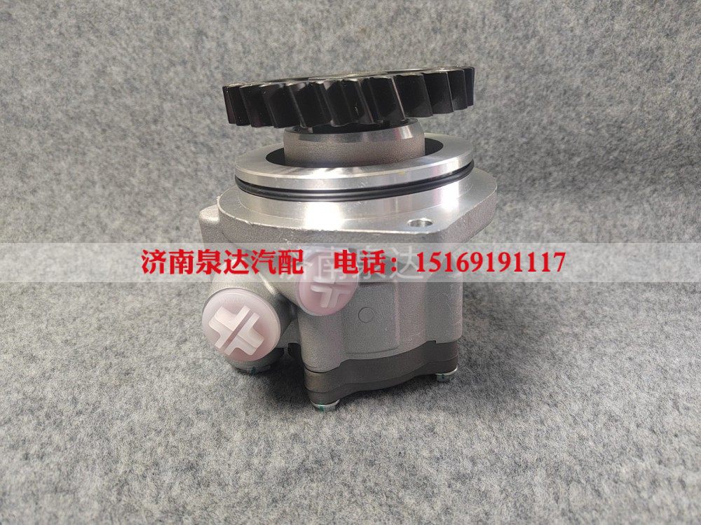 WG9725473825,轉(zhuǎn)向葉片泵,濟(jì)南泉達(dá)汽配有限公司