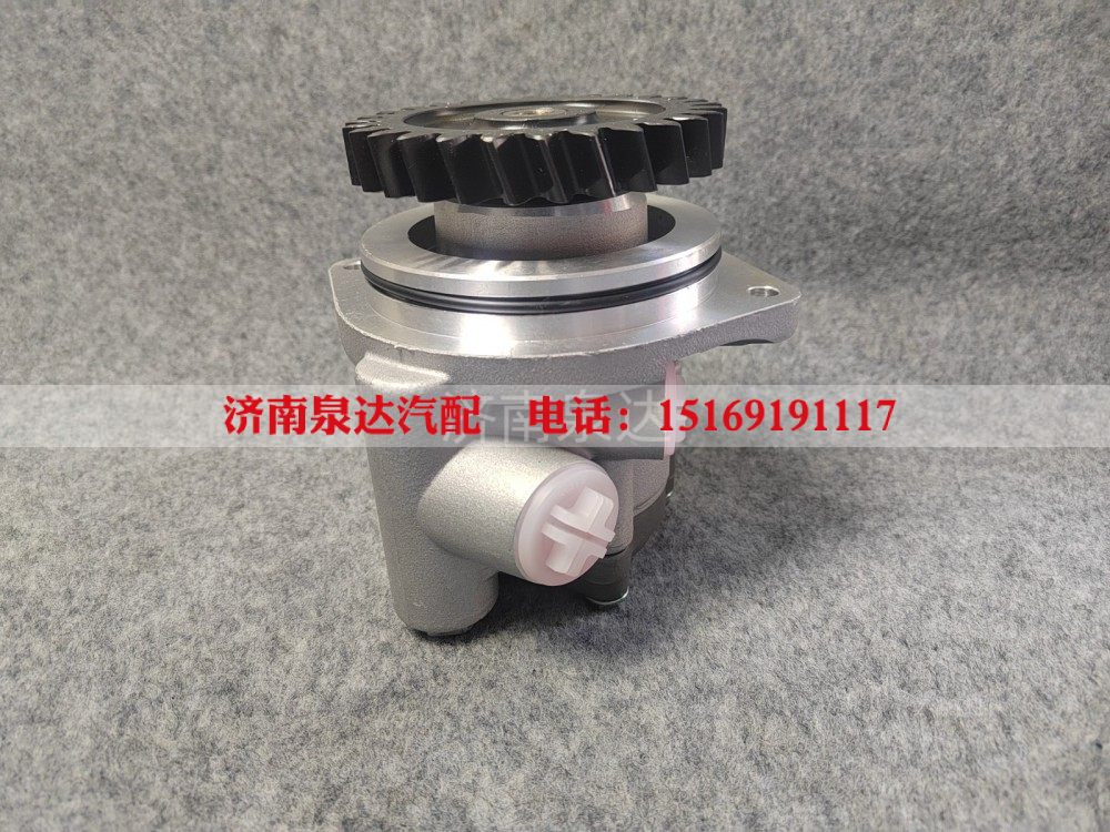 WG9725473516,轉(zhuǎn)向葉片泵,濟(jì)南泉達(dá)汽配有限公司