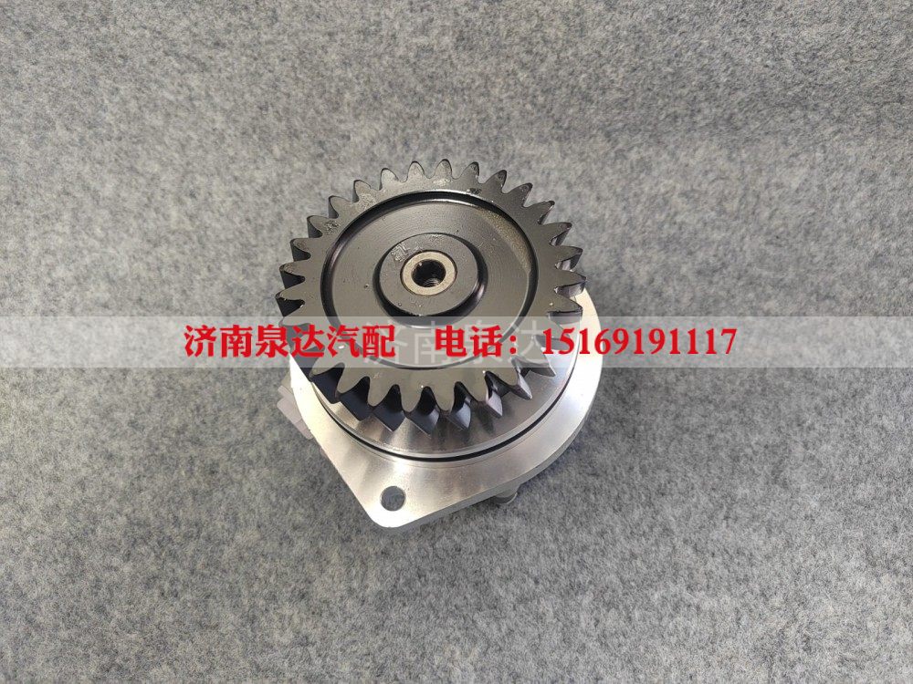 WG9725473516,轉(zhuǎn)向葉片泵,濟(jì)南泉達(dá)汽配有限公司