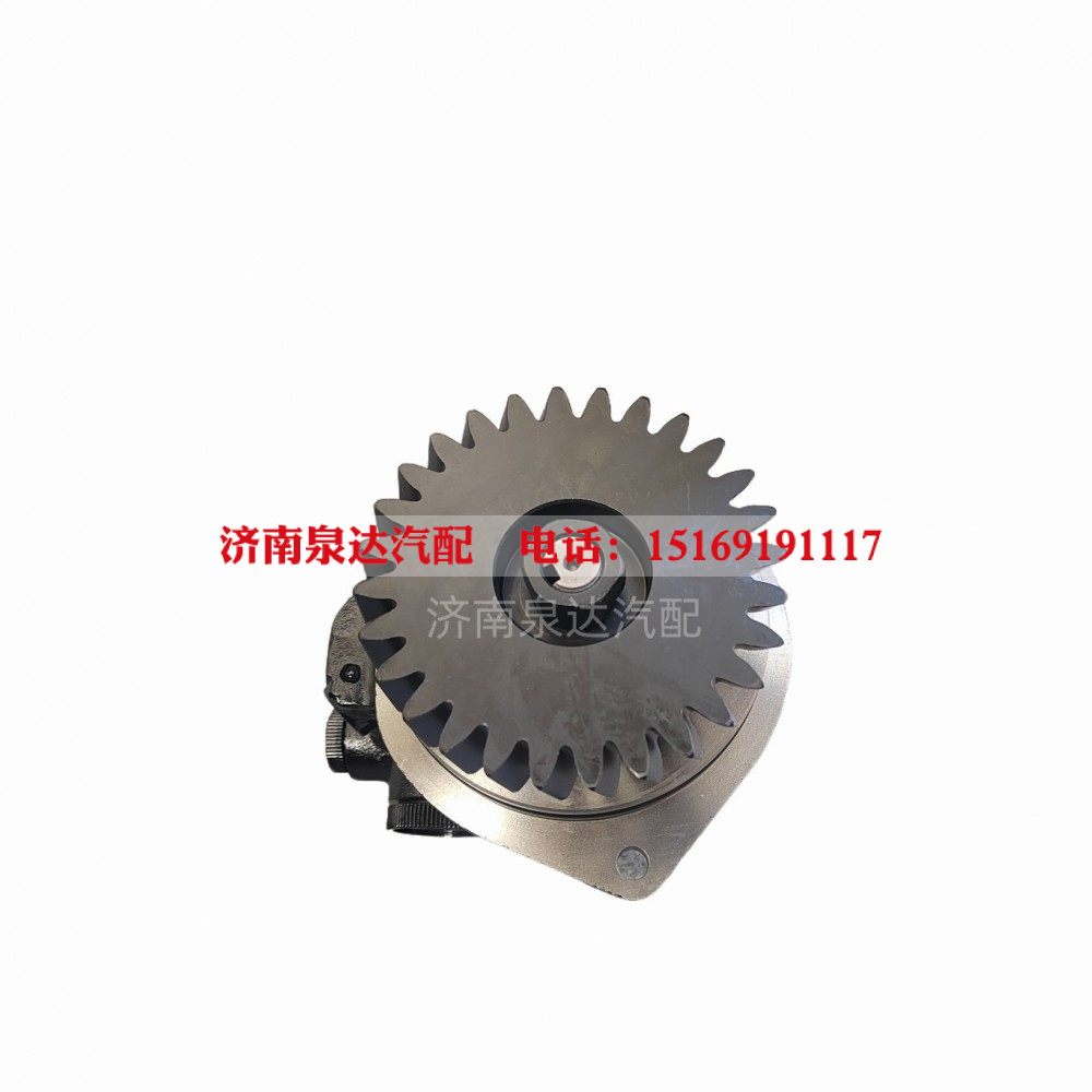 DZ97189470213,轉(zhuǎn)向助力泵,濟(jì)南泉達(dá)汽配有限公司