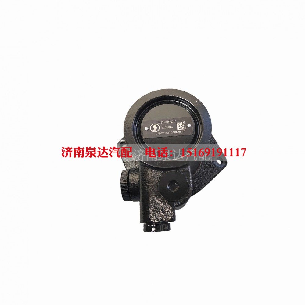 DZ97189470215,轉(zhuǎn)向助力泵,濟南泉達汽配有限公司