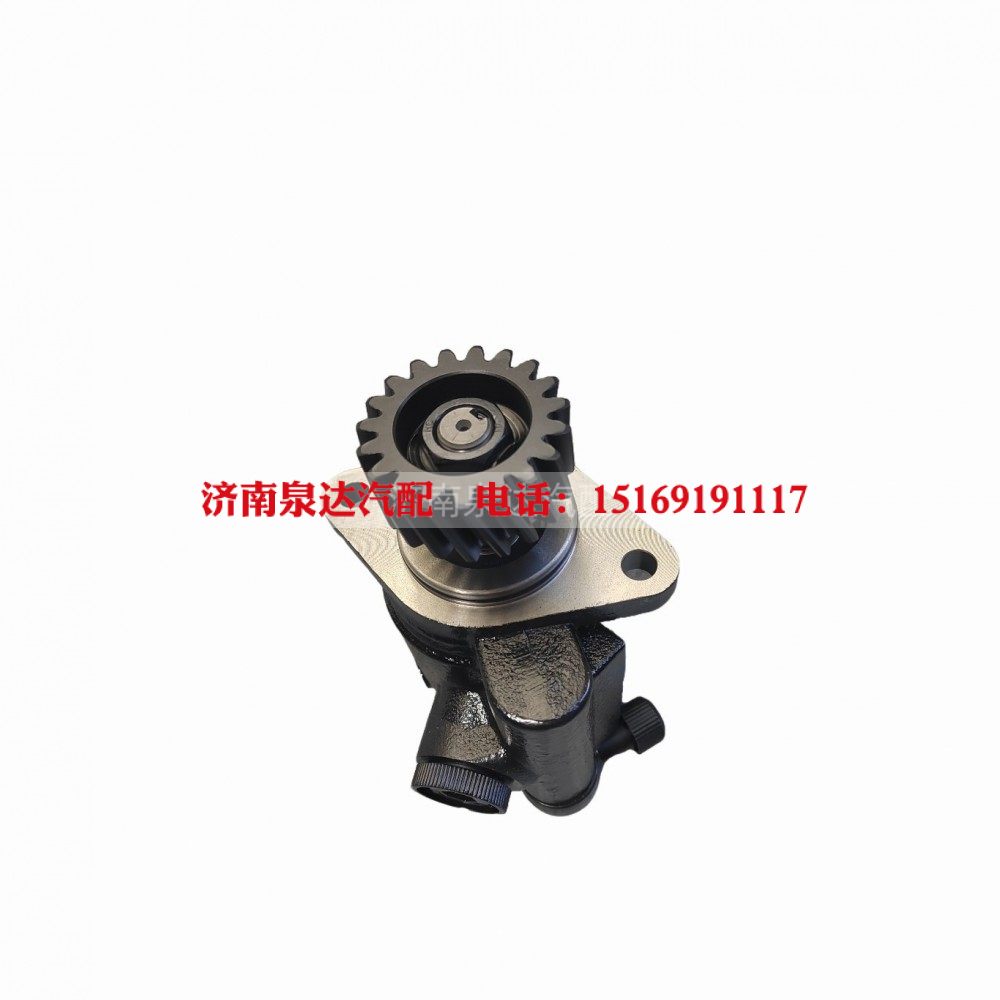 DZ9100130031,轉(zhuǎn)向油泵,濟(jì)南泉達(dá)汽配有限公司