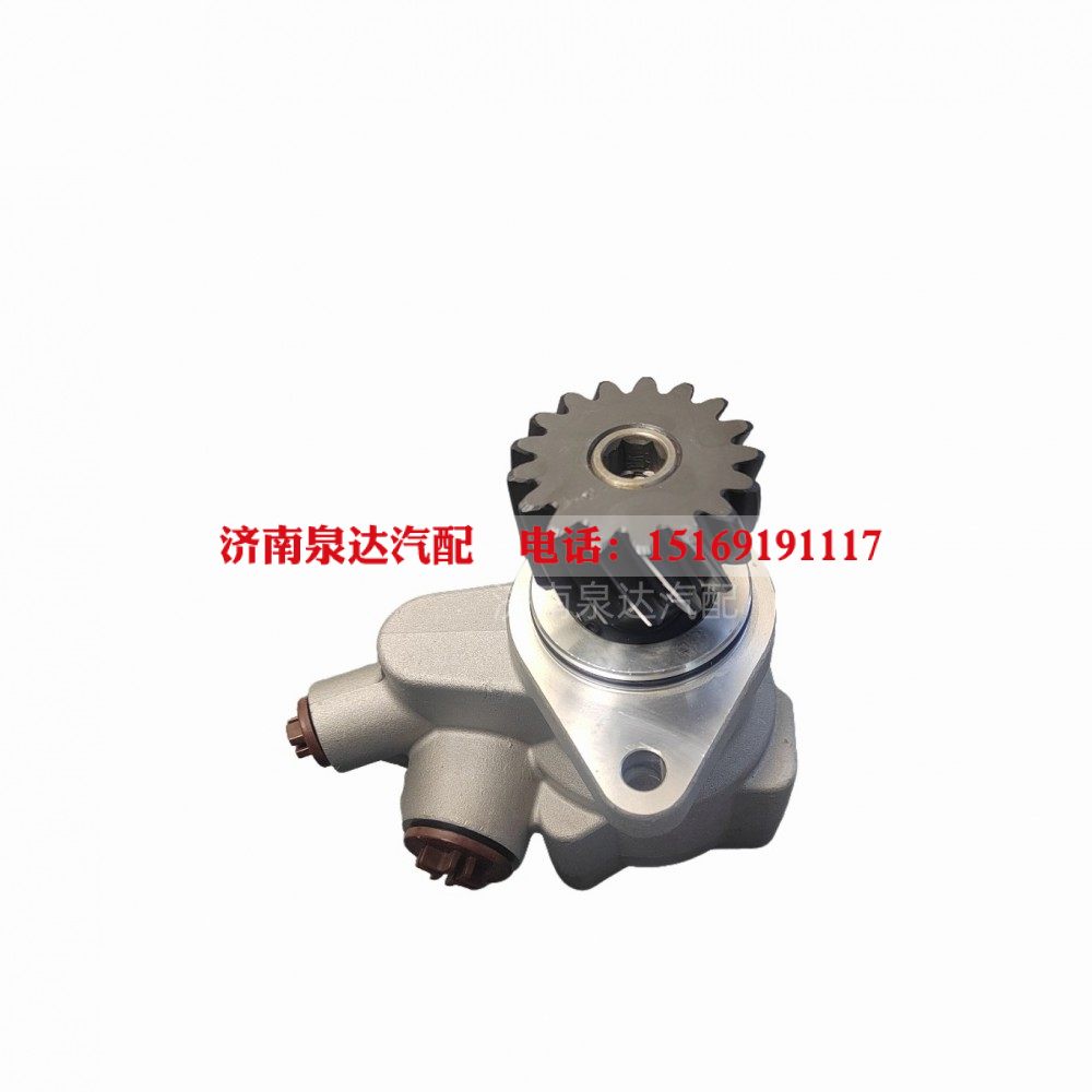 DZ95259470500,轉(zhuǎn)向油泵,濟(jì)南泉達(dá)汽配有限公司