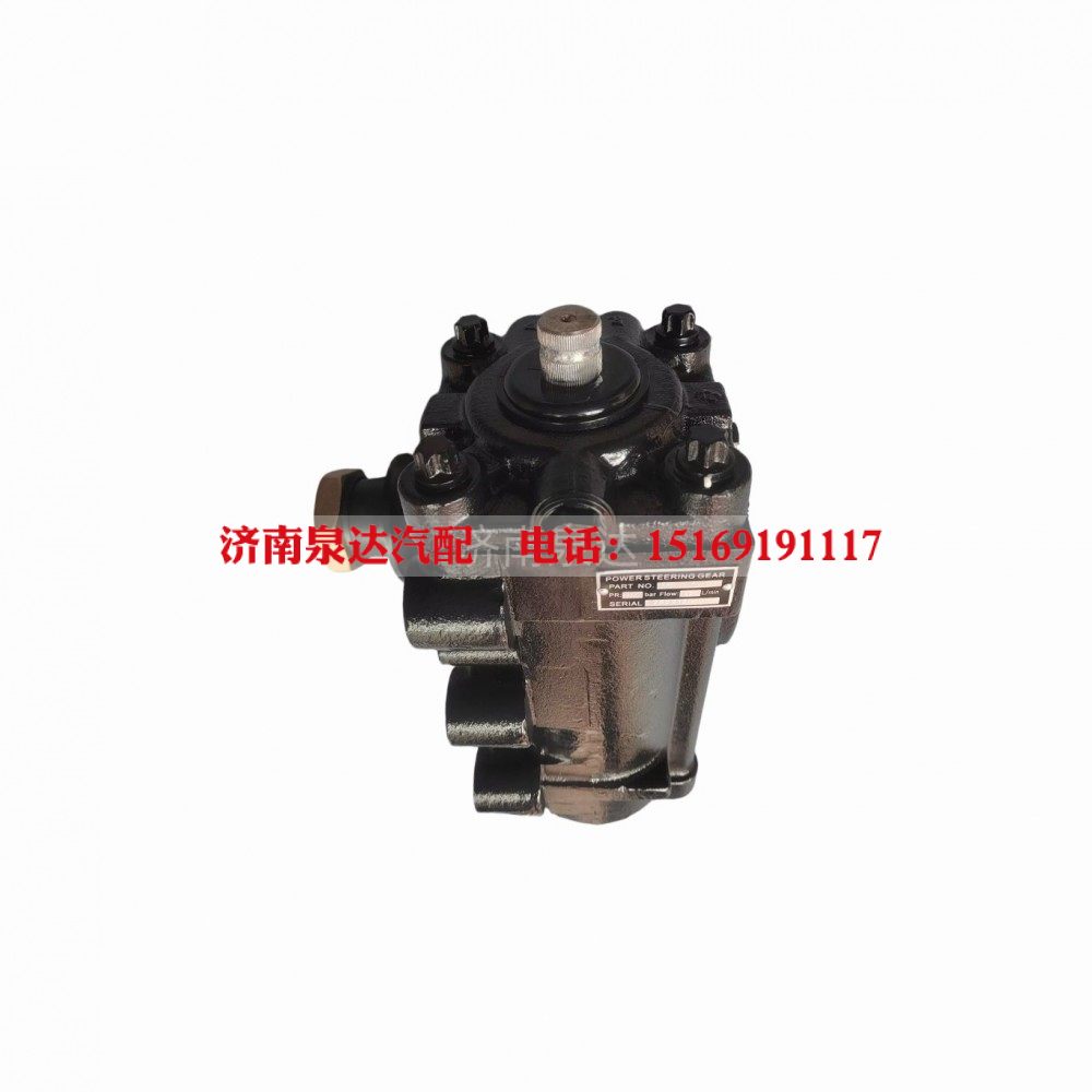 LP2142234,方向机总成,济南泉达汽配有限公司