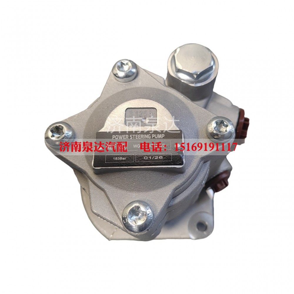 WG9731471225,轉(zhuǎn)向葉片泵,濟(jì)南泉達(dá)汽配有限公司