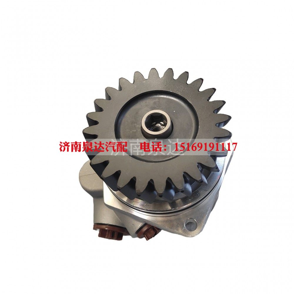 WG9731471225,轉(zhuǎn)向葉片泵,濟(jì)南泉達(dá)汽配有限公司