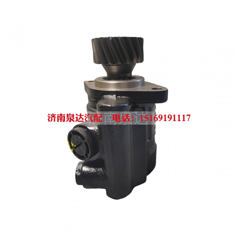 YZ972547000035,轉向助力泵,濟南泉達汽配有限公司