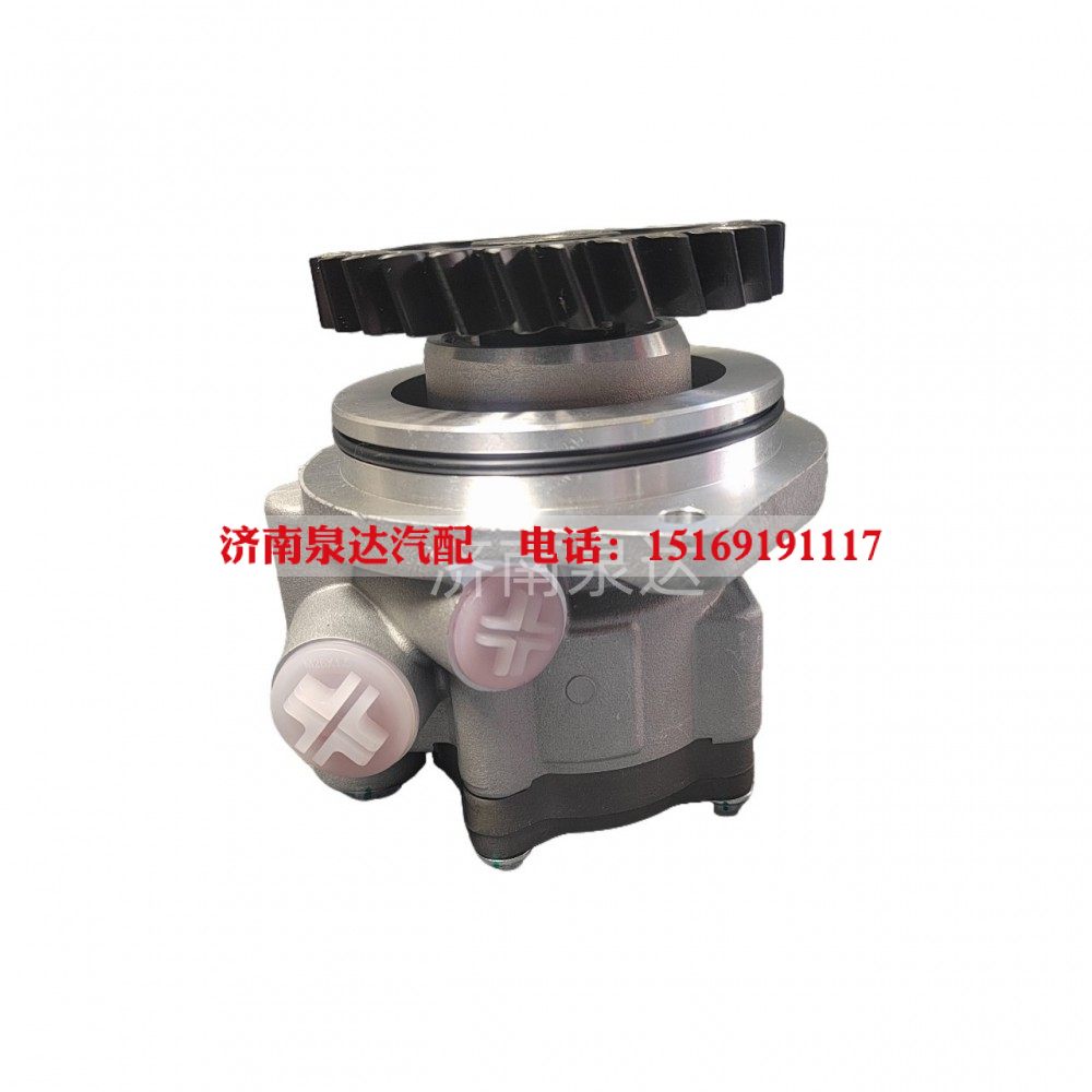 WG9725473825,轉(zhuǎn)向葉片泵,濟南泉達汽配有限公司