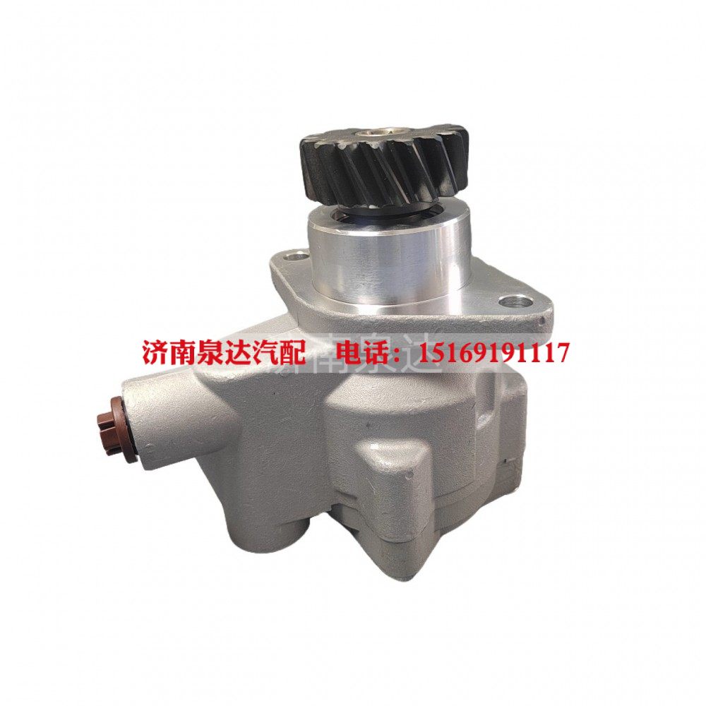 WG9125476016,轉(zhuǎn)向葉片泵（D10B）,濟(jì)南泉達(dá)汽配有限公司