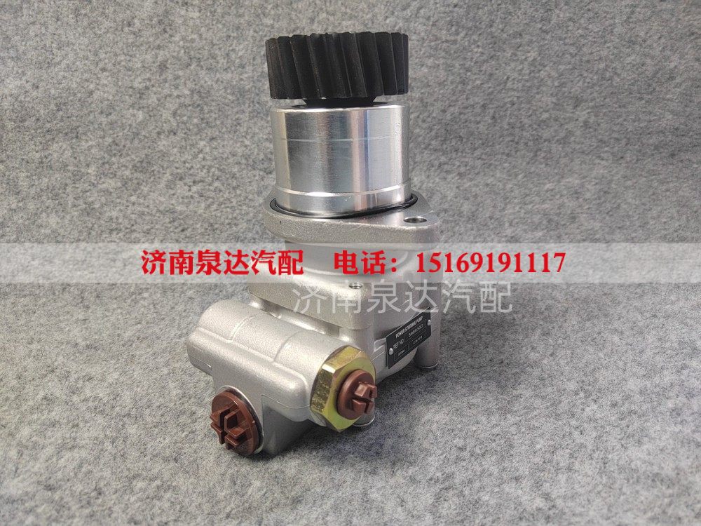 3986330,转向助力泵,济南泉达汽配有限公司 3986330,转向助力泵,济南泉达汽配有限公司