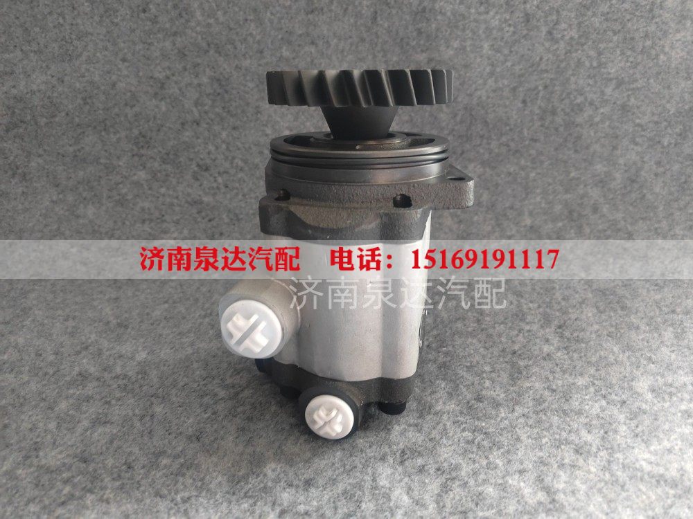 2306-3407010-07,转向助力泵,济南泉达汽配有限公司