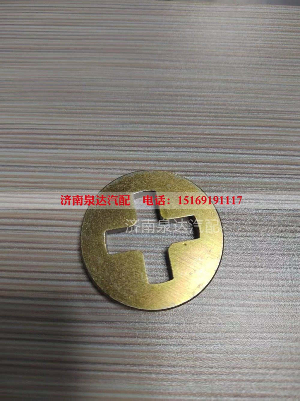 020V47104-0024重汽卡车配件转向泵助力泵同步件组装