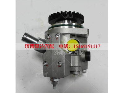 DZ97189470245,转向助力泵,济南泉达汽配有限公司