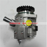 DZ97189470245,转向助力泵,济南泉达汽配有限公司