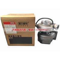 VG1560118229重汽豪沃卡车配件废气涡轮增压器总成增压机总成