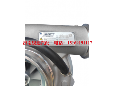 1012820599,涡轮增压器,济南泉达汽配有限公司 1012820599,涡轮增压器,济南泉达汽配有限公司