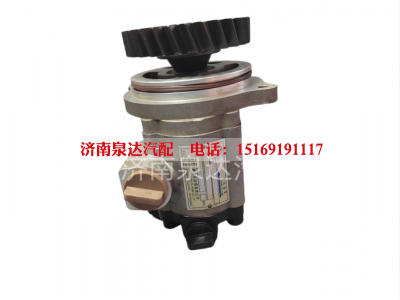 SZ9K869470403,轉(zhuǎn)向助力泵,濟南泉達汽配有限公司