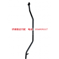 DZ95259240015,換檔拉桿總成,濟(jì)南泉達(dá)汽配有限公司