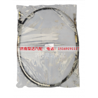 DZ97319240599,换挡软轴总成,济南泉达汽配有限公司