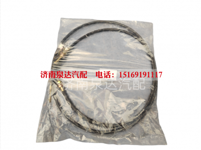 DZ93189575006,油门拉线,济南泉达汽配有限公司