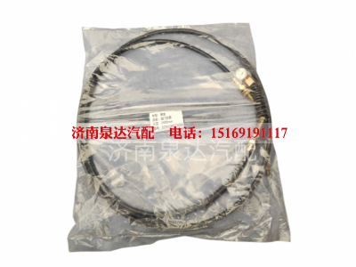 DZ93189575006,油门拉线,济南泉达汽配有限公司