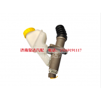 DZ93189230090,離合器總泵,濟南泉達汽配有限公司