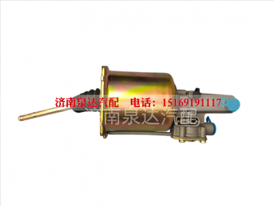DZ9112230178,離合器助力缸,濟(jì)南泉達(dá)汽配有限公司