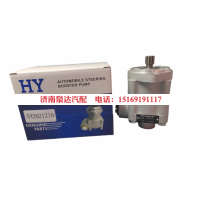 542021210康明斯发动机转向泵助力泵液压泵叶片泵