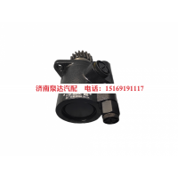WG9631470060装车配套