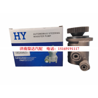 1002008625潍柴发动机配件动力转向泵助力泵液压泵叶片泵