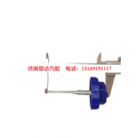 中国重汽豪沃豪翰汕德卡重卡配件转向油罐盖储油壶盖子 WG9925470433