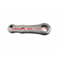 AZ963147007010,转向摇臂,济南泉达汽配有限公司