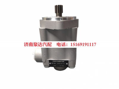 542019110,转向助力泵,济南泉达汽配有限公司