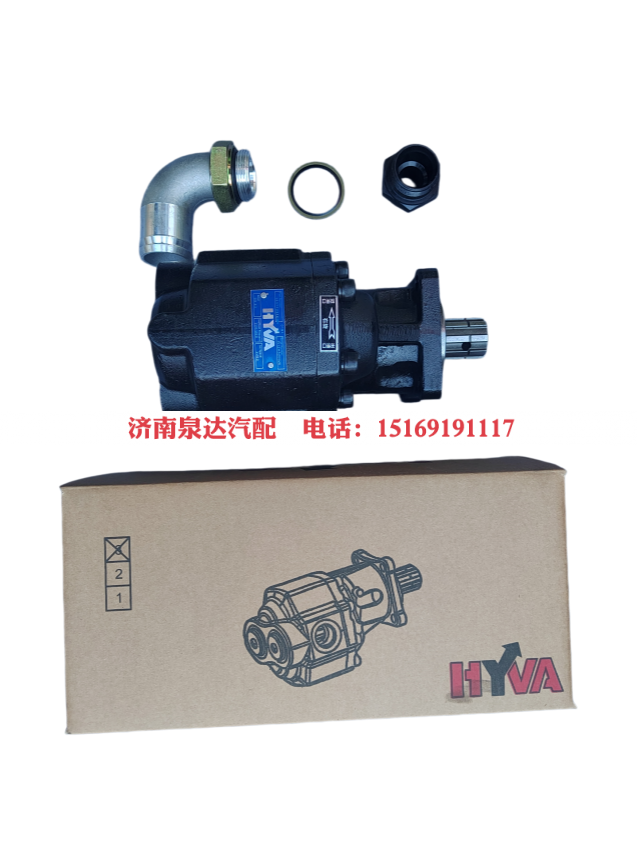 56260002.14571231C,齿轮泵,济南泉达汽配有限公司