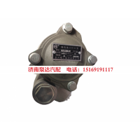 WG9731470005+002重汽新能源动力转向泵助力泵液压泵叶片泵