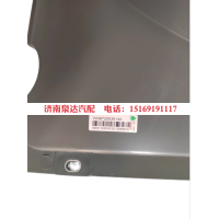 WG9725535140装车配套