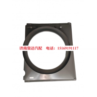 WG9725535140装车配套
