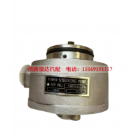 PUMP1079动力转向油泵泵助力泵液压泵叶片泵