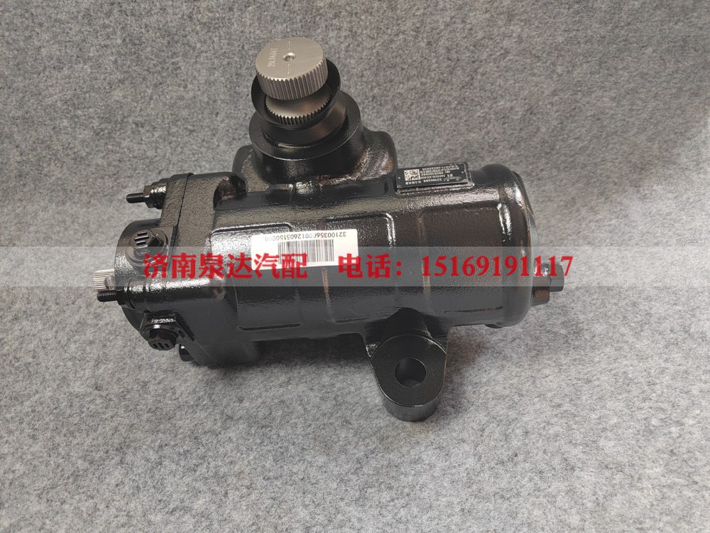 3401010-KD400东风动力转向器总成方向机总成转向机总成