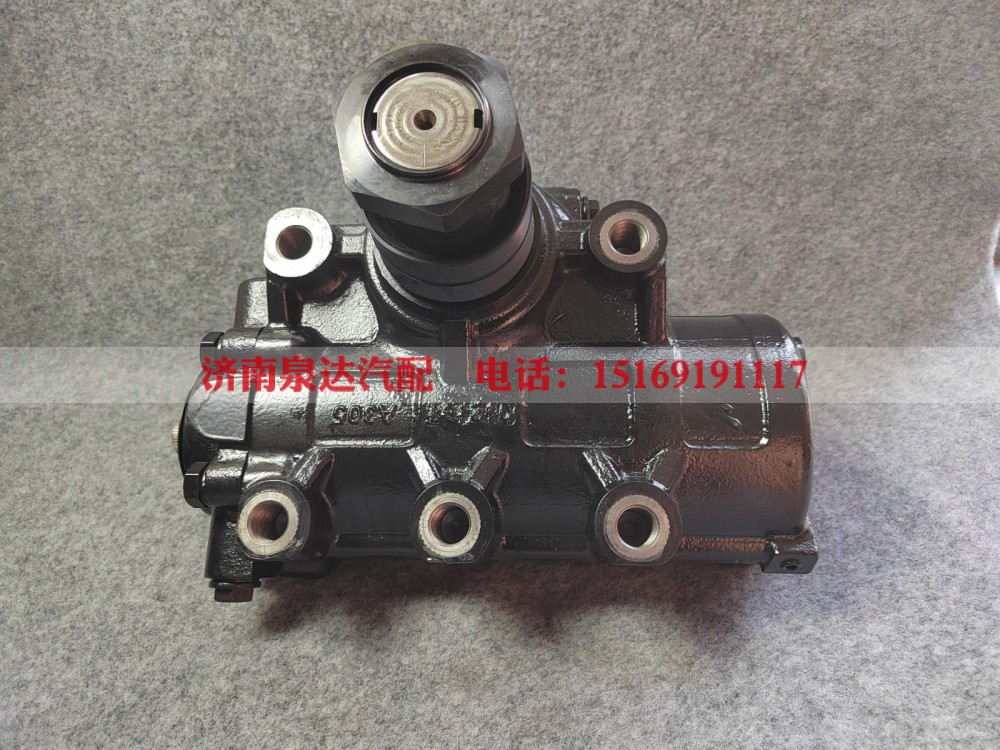 WG9925477132中国重汽国产动力转向器总成方向机总成转向机总成
