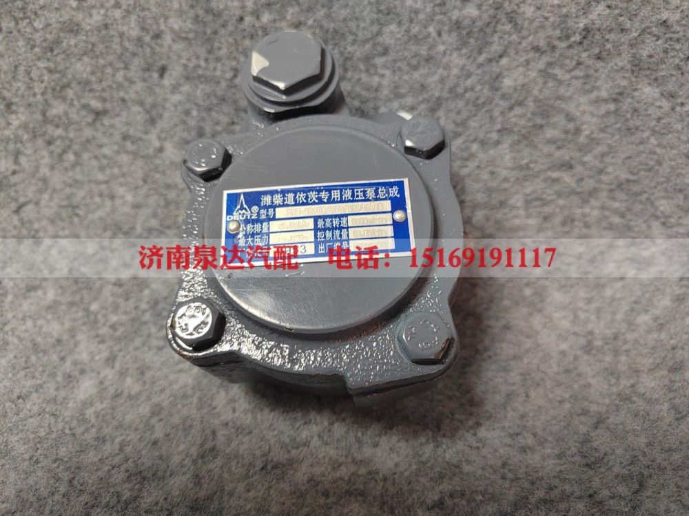 ZYB-1010R/273江淮轻卡动力转向油泵助力泵液压泵叶片泵