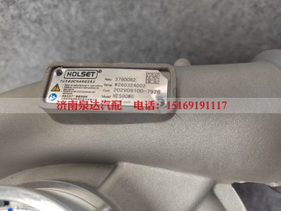 202V09100-7926,涡轮增压器,济南泉达汽配有限公司