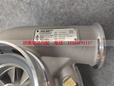 VG1246110020,增压器,济南泉达汽配有限公司