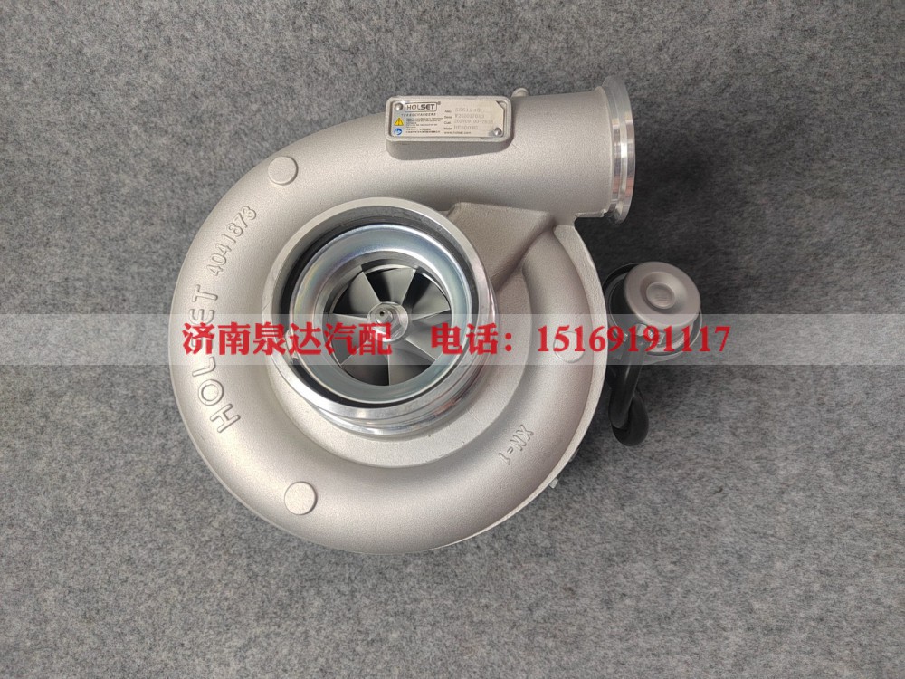 202V09100-7838/HE500WG/5551240重汽豪沃废气涡轮增压器总成增压机总成
