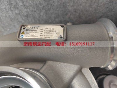 202V09100-7838,增压器（MT13）,济南泉达汽配有限公司