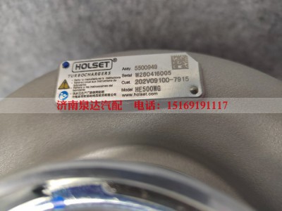 202V09100-7915,废气涡轮增压器,济南泉达汽配有限公司