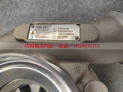 1003162623,增压器,济南泉达汽配有限公司